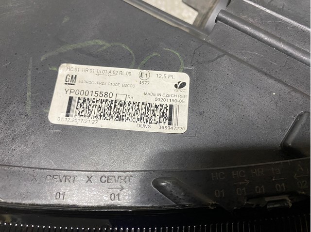 YP00015580 Opel Фара передняя правая