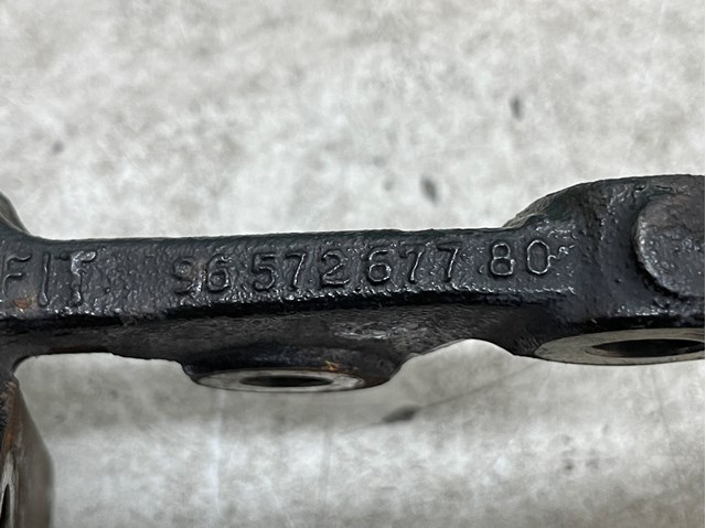  9657267780 Peugeot/Citroen