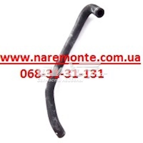  Geely 1017008028 цена, от 1.80 USD