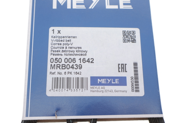 Купить 500061642 Meyle Ремень генератора