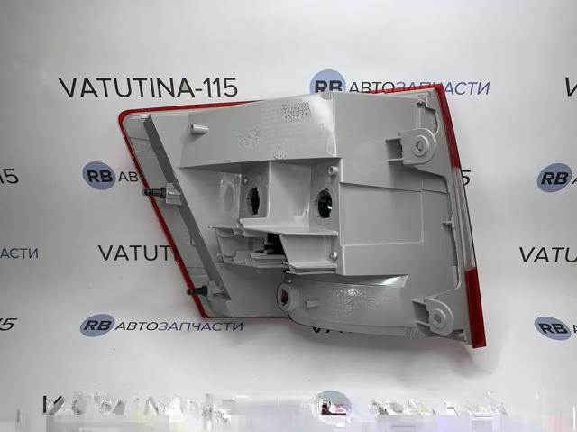 2021001142 Visteon Фонари задние