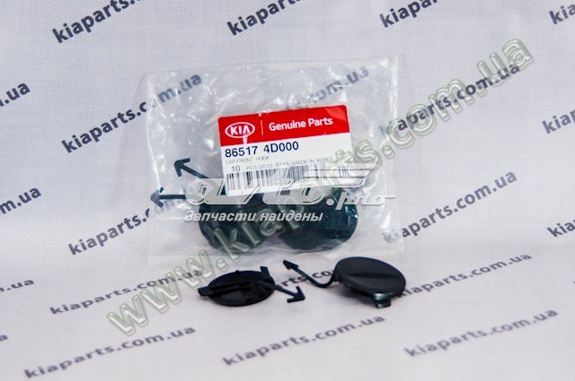 926202E000QS Hyundai/Kia 