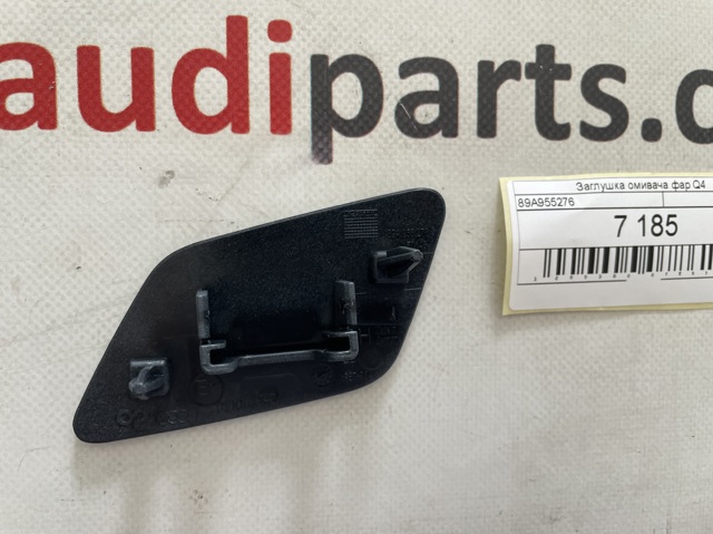  89A955276GRU VAG