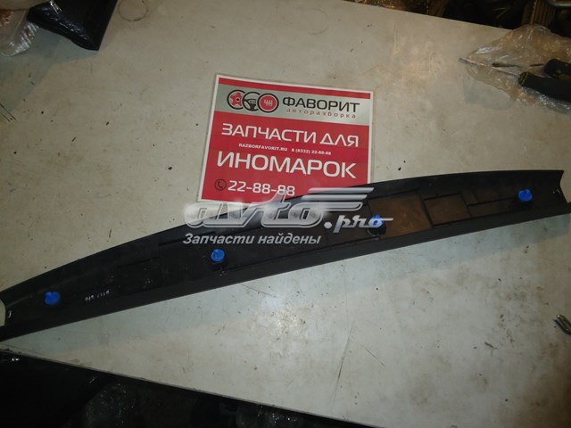  Hyundai/Kia 817612Y000