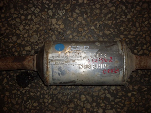  Hyundai/Kia 28600A2150 цена, от 172.29 USD
