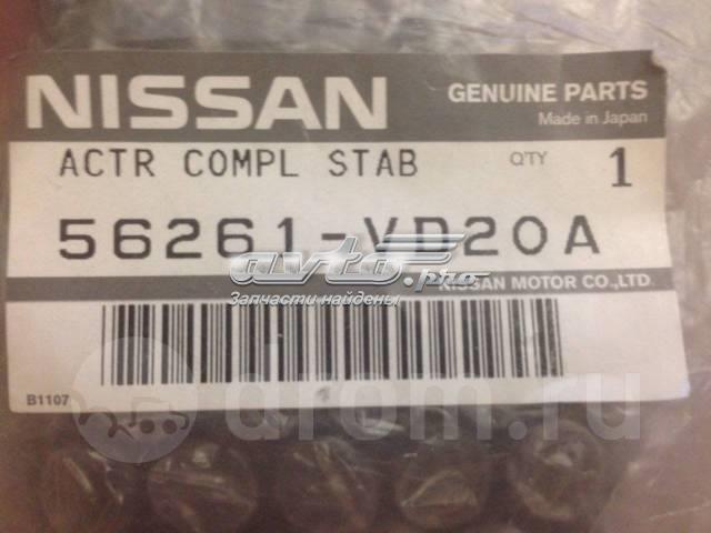 Амортизатор задний NISSAN 56262VD200