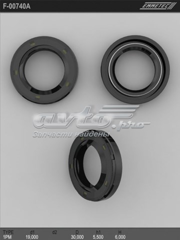  Emmetec F00740A
