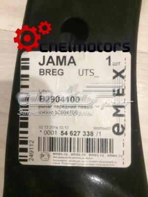  Рычаг передней подвески левый Lifan Solano 