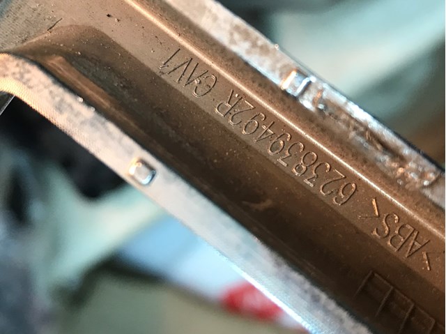 Cubierta, panal de radiador, derecha 623839492R RENAULT