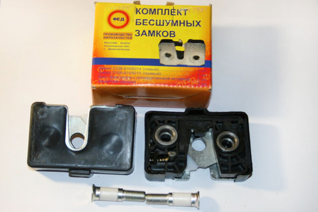  Lada 21086105014