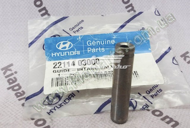 2211403000 Hyundai/Kia Направляющая втулка клапана