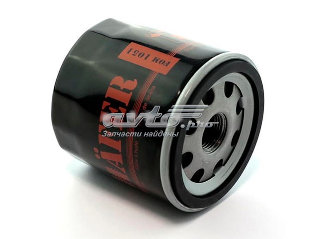 Filtro de óleo FOM1051 Shafer