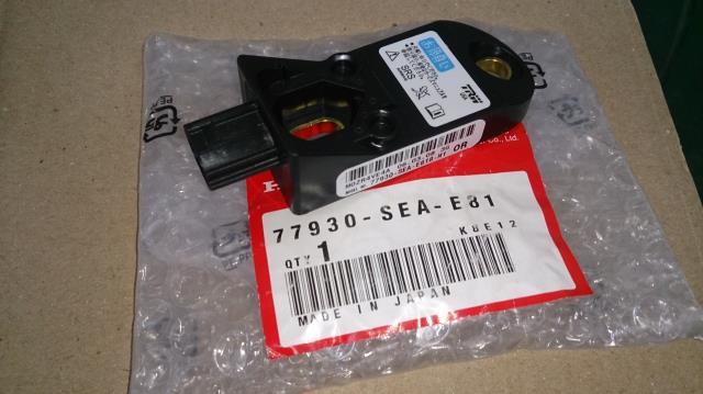 Sensor AIRBAG delantero 77930SEAE81 HONDA
