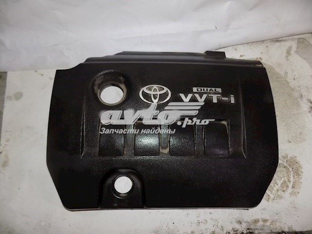 Крышка клапанов Тойота Авенсис III