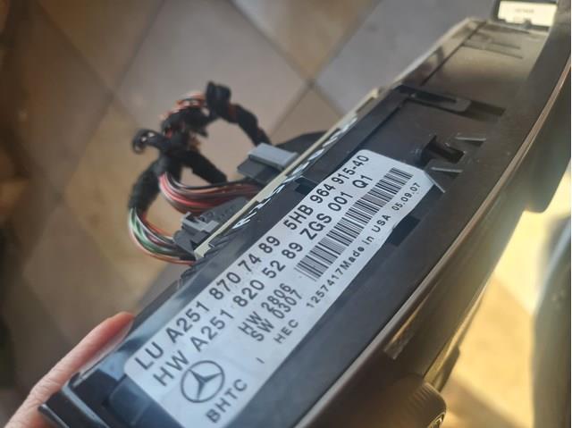  Mercedes A2518707489 цена, от 101.35 USD