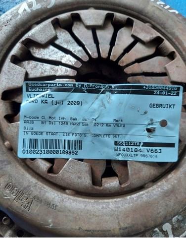 Купить 55201348 Fiat/Alfa/Lancia 