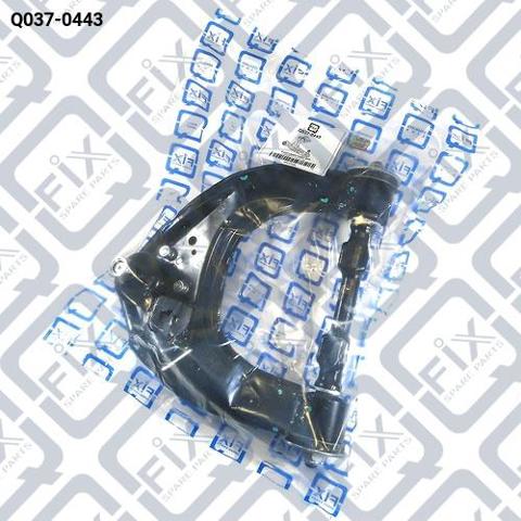 Верхний рычаг Q0370443 Q-fix
