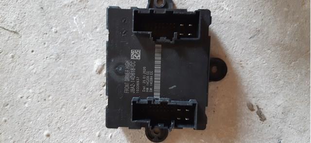  Land Rover LR106150 цена, от 63.35 USD
