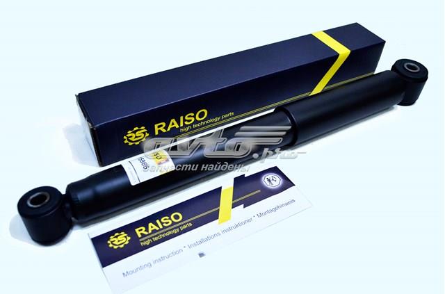 RS315865 Raiso амортизатор задний
