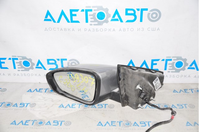  Chrysler 1UY131DBAF цена, от 57.01 USD