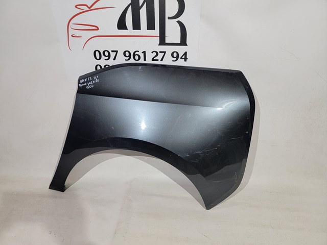 51437296745 BMW 