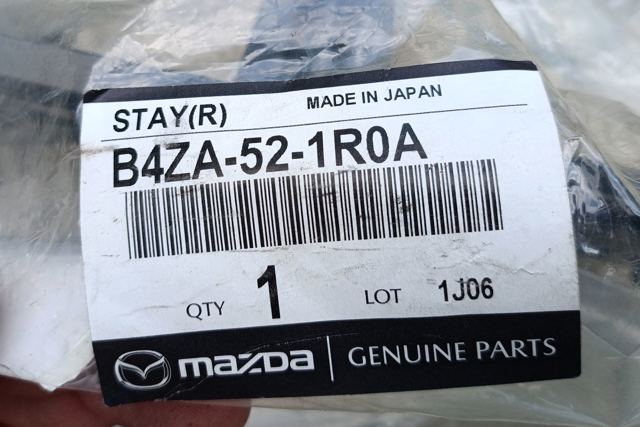 Купить B4ZA521R0A Mazda 