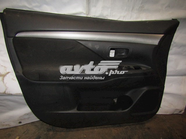  Mitsubishi 7221B569XA цена, от 11.67 USD