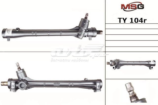 Реечный рулевой механизм MSG TY104R цена, от 163.28 USD