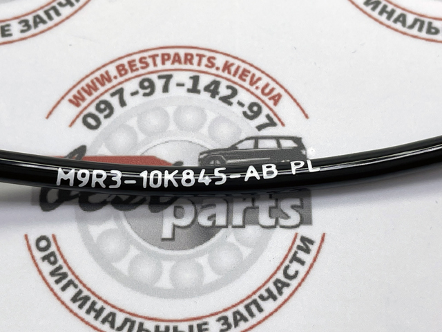 Датчик износа колодок Land Rover LR153546