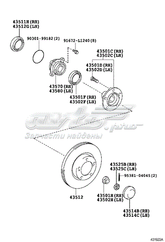 Маточина колеса передня 4350260190 TOYOTA