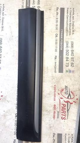  Land Rover LR080340 цена, от 56.43 USD