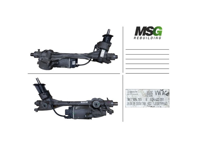 Купить VW007TANK MSG 