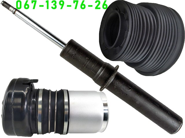  VAG 4M0616039BC цена, от 310.38 USD