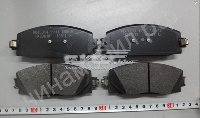 SA35001 Lifan Колодки передние