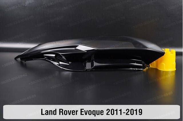 Фары Land Rover LR024263