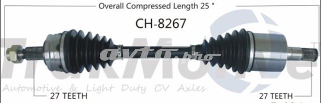 Купить 52123843AB Chrysler 