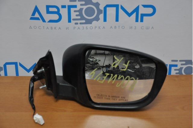 963015HJ5A Nissan/Infiniti Зеркало заднего вида правое