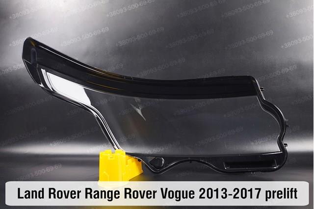 Купить LR046926 Land Rover Фара левая передняя