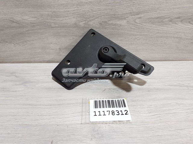 735539557 Fiat/Alfa/Lancia 