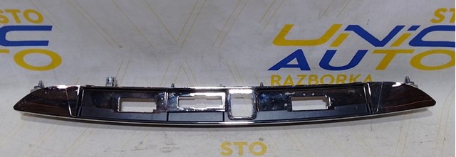 848102921R Renault (RVI) 