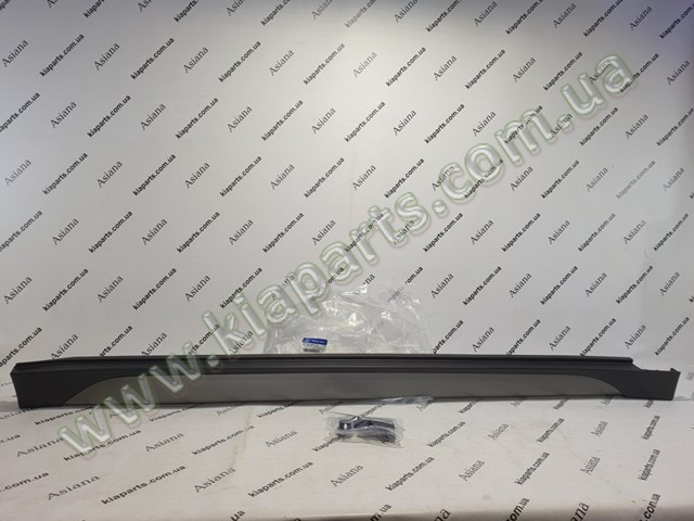 87752H1500 Hyundai/Kia 