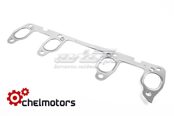 Junta colector joint 037253039D VAG