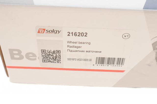 Передняя ступица 216202 Solgy