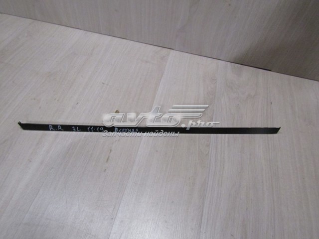 LR043790 Land Rover 