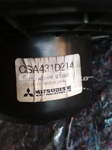 Motor de ventilador de forno (de aquecedor de salão) Mitsubishi CSA431D214 preço, a partir de 123,65 USD