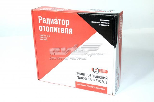 Радиатор печки 11180810106000 Дааз