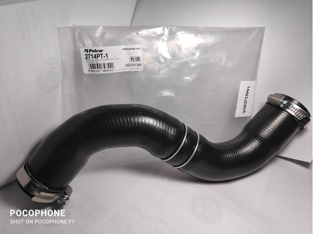 Шланг/патрубок интеркуллера Polcar 2714PT1 цена, от 14.42 USD