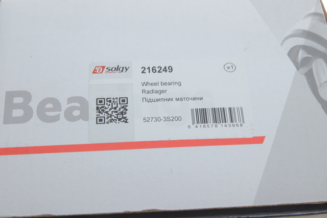 Ступица заднего колеса Solgy 216249