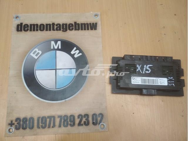 Купить 9263791 BMW 