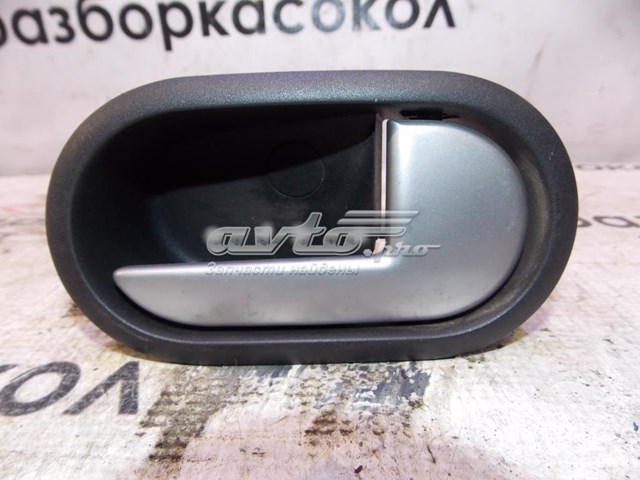 Купить 2S61A22600AGW Ford 